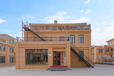 万象桃园假日宾馆(七彩丹霞景区店)