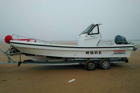 丰凯渔家(日照森林公园店)