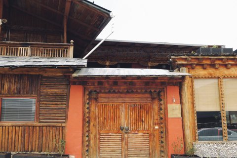 香格里拉阔折客栈