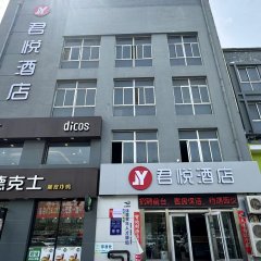 酒店头图