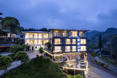 雅安渝府山舍(碧峰峡景区店)
