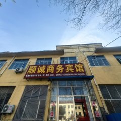 酒店头图