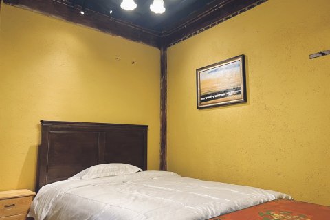 香格里拉阔折客栈