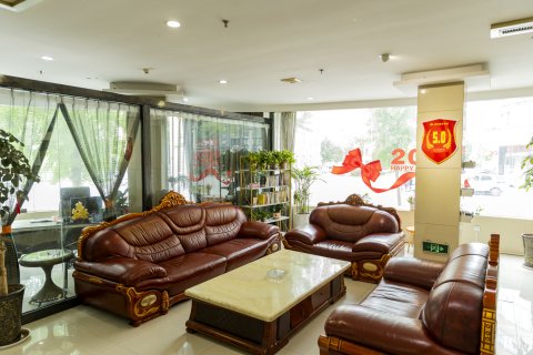 洛宁德和商务会馆