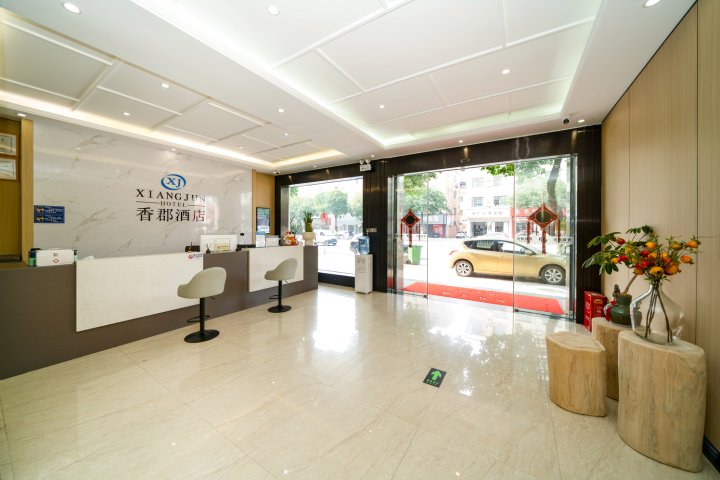 漳浦香郡酒店