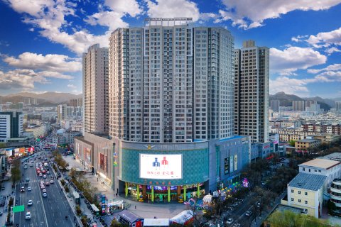 张家口诚纪酒店(尚峰广场店)