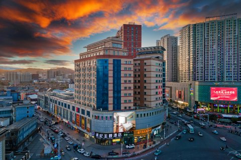 张家口诚纪酒店(尚峰广场店)