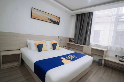 7天酒店(单县文化路菏泽学院店)