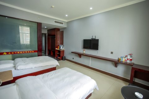 洛宁德和商务会馆