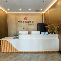 酒店头图