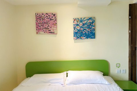 十方驿栈(成都武侯锦里店)