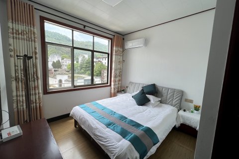 歙县辉凡大酒店