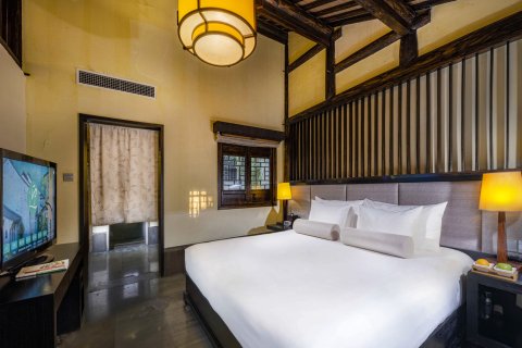 绍兴大禹开元观堂