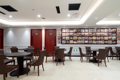 和田玉洲和平大酒店