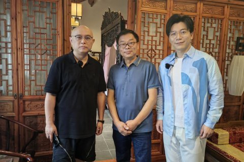 同里敬仪堂客栈