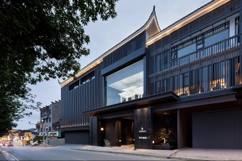 安萘·溪州纪酒店(芙蓉镇景区店)