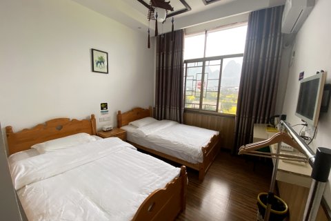 兴义万峰林澜予别院