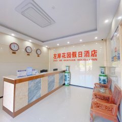 酒店头图