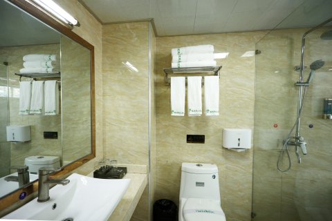 平乐夏威夷大酒店