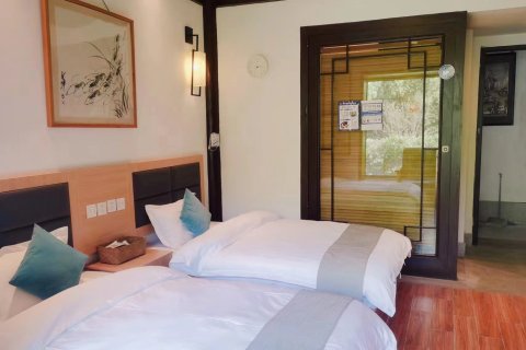 花筑·南京不老村原舍民宿 (老山国家森林公园店)