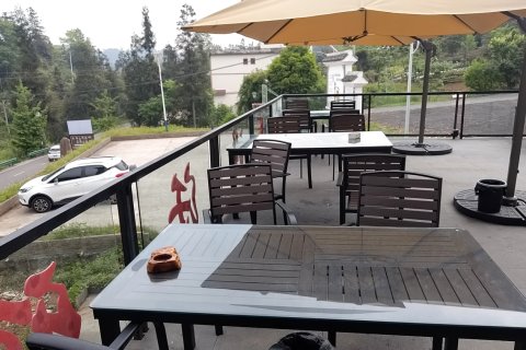 雅安渝府山舍(碧峰峡景区店)