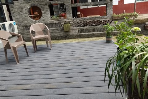 雅安渝府山舍(碧峰峡景区店)