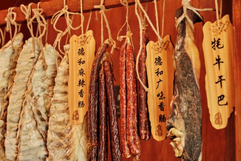 丽江金茂隐逸酒店·凯悦臻选