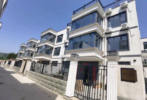 新密市云海山居民宿酒店