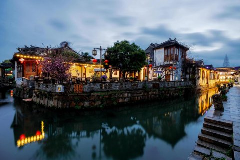 周庄双桥聚宝轩临河庭院客栈