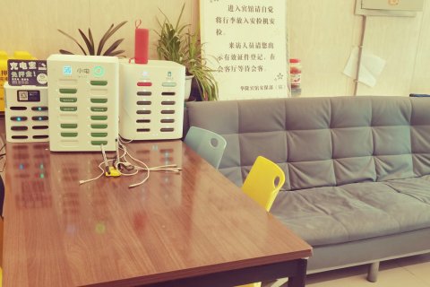 华隆商务宾馆(阿拉尔威尼斯商业街店)