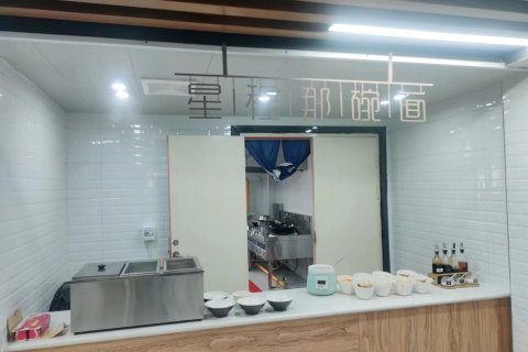星程酒店(安顺学院南马广场店)