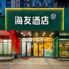 酒店头图