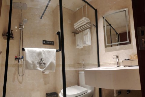 夏河红石国际青年旅舍