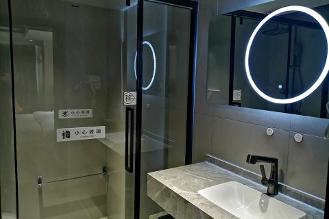 美斯国际饭店(西宁火车站店)