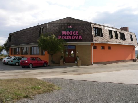 波德科瓦汽车旅馆(Motel Podkova)