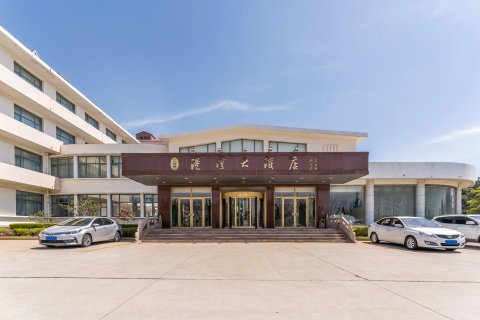 荣成石岛宾馆(石岛人家景区店)