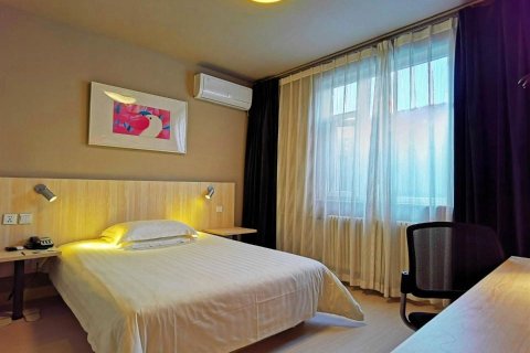 锦江之星(济南大明湖店)