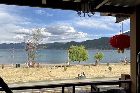 泸沽湖云旅观湖客栈(大洛水码头店)