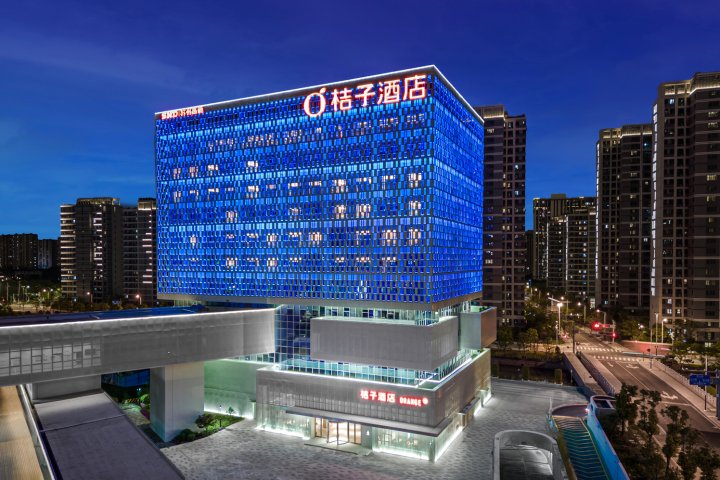 桔子酒店(苏州狮山金融中心店)