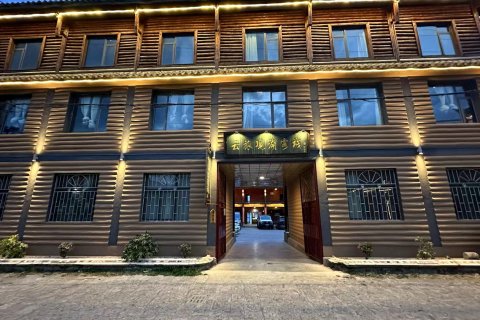 泸沽湖云旅观湖客栈(大洛水码头店)