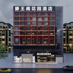 酒店头图