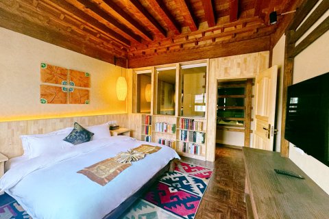 香格里拉天域书香度假酒店