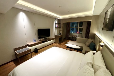 绥宁林海大酒店