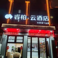 酒店头图