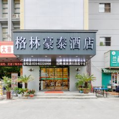 酒店头图