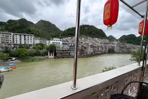 镇远一山一水河景民宿