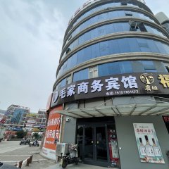 酒店头图