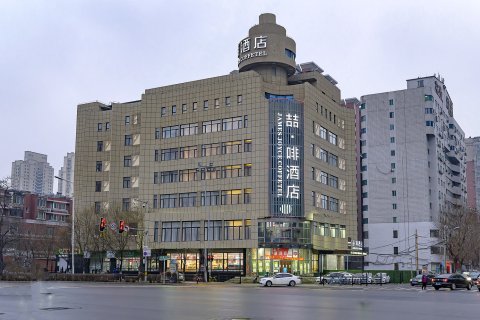 喆啡酒店(沈阳北站岐山路地铁站店)