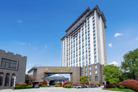 盐城明城锦江大酒店