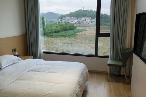 贵阳熠墨青客栈